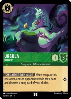 Ursula - Deceiver 90/204/204