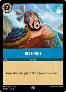 Distract 159/204/204