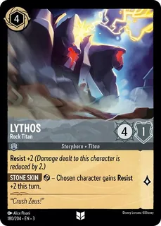 Lythos - Rock Titan 180/204/204