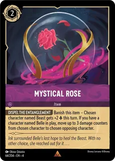 Mystical Rose 64/204/204