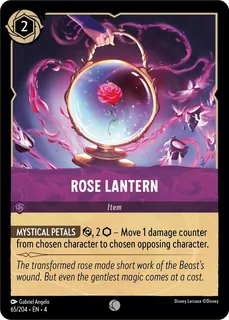 Rose Lantern 65/204/204