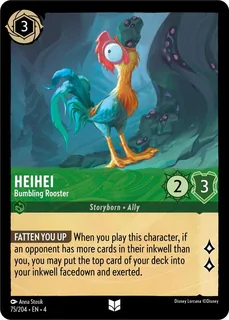 Heihei - Bumbling Rooster 75/204/204