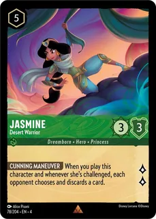 Jasmine - Desert Warrior 78/204/204