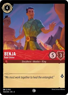 Benja - Bold Uniter 104/204/204