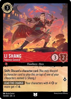Li Shang - Valorous General 112/204/204