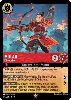 Mulan - Elite Archer 114/204/204