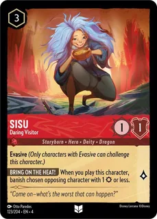 Sisu - Daring Visitor 123/204/204