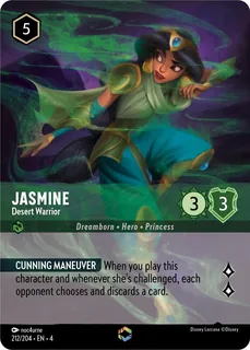 Jasmine - Desert Warrior 212/204/204