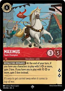 Maximus - Team Champion 105/204/204