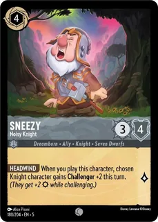 Sneezy - Noisy Knight 180/204/204