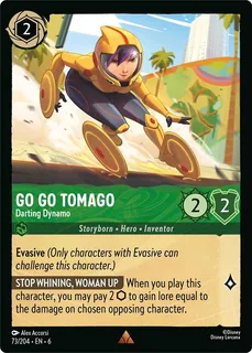 Go Go Tomago - Darting Dynamo 73/204/204