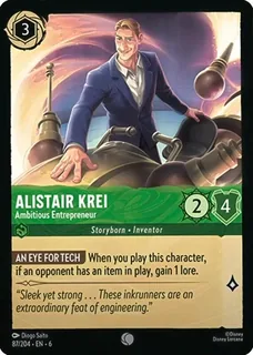 Alistair Krei - Ambitious Entrepreneur 87/204/204