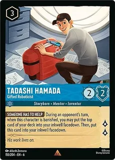 Tadashi Hamada - Gifted Roboticist 155/204/204