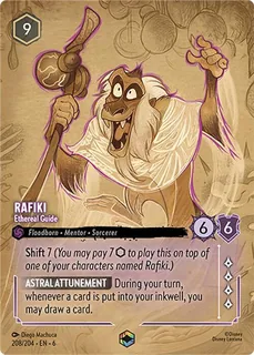 Rafiki - Ethereal Guide 208/204/204
