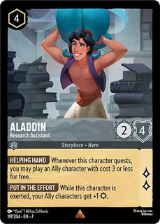 Aladdin - Research Assistant 197/204/204