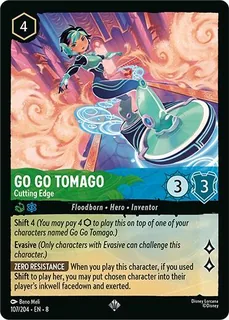 Go Go Tomago - Cutting Edge 107/204/204