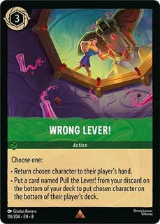 Wrong Lever! 116/204/204
