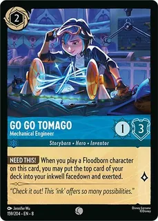 Go Go Tomago - Mechanical Engineer 159/204/204
