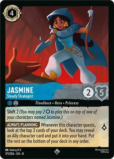 Jasmine - Steady Strategist 171/204/204