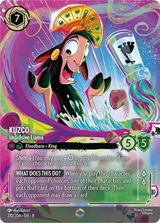 Kuzco - Impulsive Llama 210/204/204