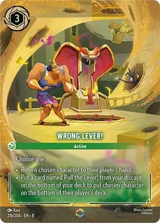 Wrong Lever! 216/204/204