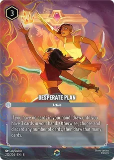 Desperate Plan 222/204/204