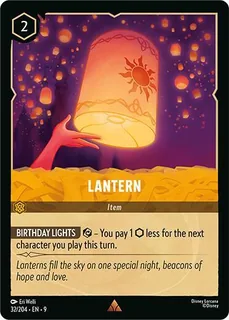 Lantern 32/204/204
