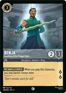 Benja - Guardian of the Dragon Gem 180/204/204