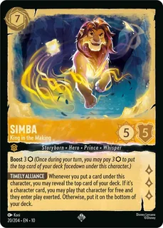 Simba - King in the Making 20/204/204