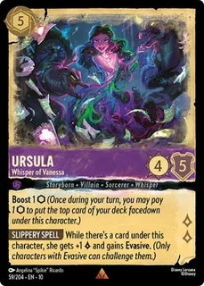 Ursula - Whisper of Vanessa 59/204/204