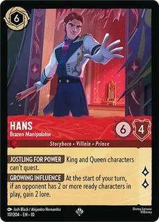 Hans - Brazen Manipulator 117/204/204