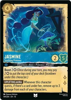 Jasmine - Soothing Princess 149/204/204