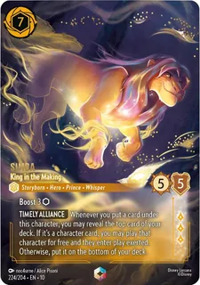 Simba - King in the Making 224/204/204