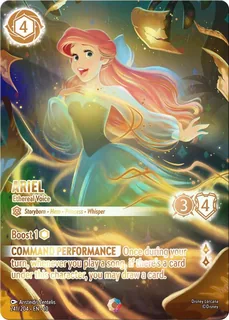 Ariel - Ethereal Voice 241/204/204
