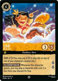 Lilo - Rock Star 17/204/204