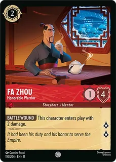 Fa Zhou - Honorable Warrior 110/204/204