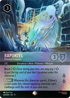 Rapunzel - Ethereal Protector 222/204/204