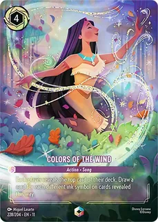 Colors of the Wind 228/204/204