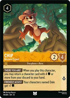 Chip - Retrieval Expert 14/204/204