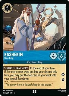 Kashekim - Wise King 158/204/204