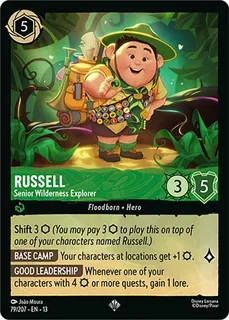Russell - Senior Wilderness Explorer 79/207/207