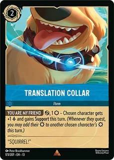 Translation Collar 173/207/207