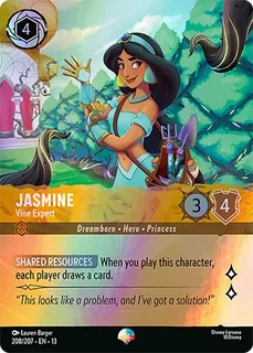 Jasmine - Vine Expert 208/207/207