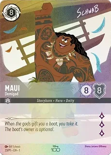 Maui - Demigod 23