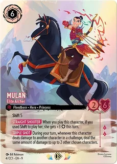 Mulan - Elite Archer 4