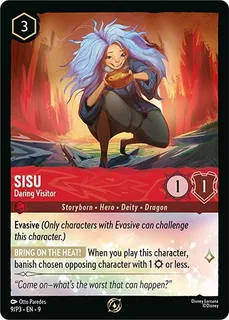 Sisu - Daring Visitor 9