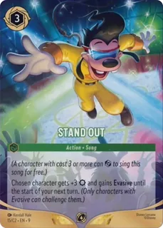 Stand Out 15