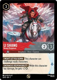 Li Shang - Newly Promoted 22