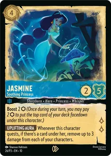 Jasmine - Soothing Princess 26