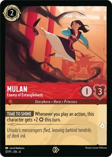 Mulan - Enemy of Entanglement 37